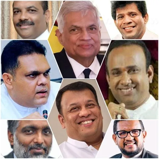 රනිල් රාජපක්ෂ සහ අනුර කුමාර වික්‍රමසිංහ