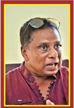 අශික්ෂිත වර්ජන..!