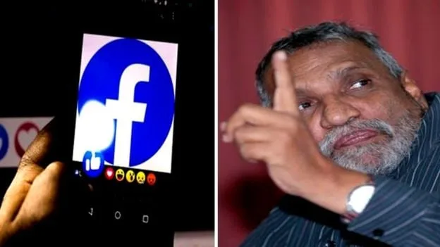 මැතිවරණ කොමිසම Facebook මෙහෙයුමකට සැරසෙයි..!