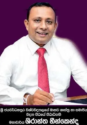 කඩා වැටුණු රට ගොඩගන්නේ මෙහෙමයි