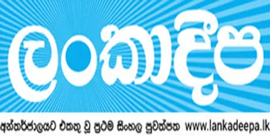සුනිල් එස් තන්ත්‍රීආරච්චිව විකුණන පිස්සා කවුද..?