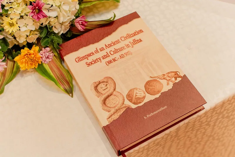 ග්රන්ථ සමාලෝචනය