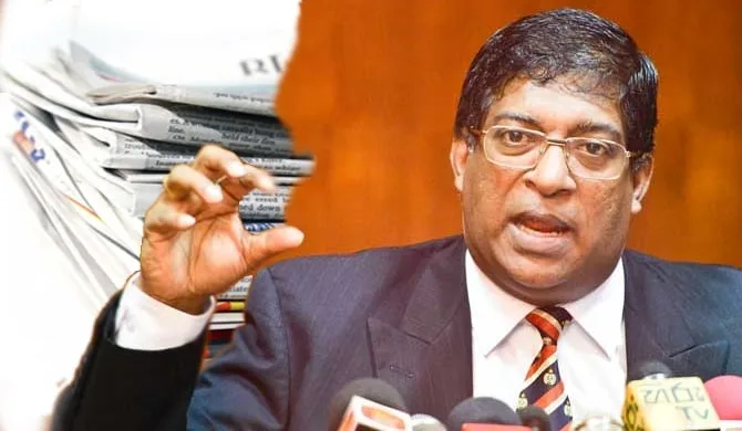 රවී කරුණානායකට ඇප