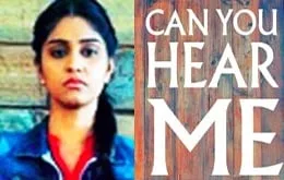 ඩොනල්ඩ් ට්රම්ප් ඒ කාලේ ගාල්ලට ආව හීනි උස නළුවෙක්