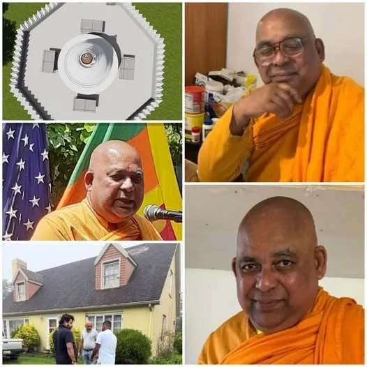 ඇමෙරිකාවේ මෙිරිලන්ඩ් ප්රාන්ත පළමු බෞද්ධ චෛත්යට මුල්ගල 23දා..!