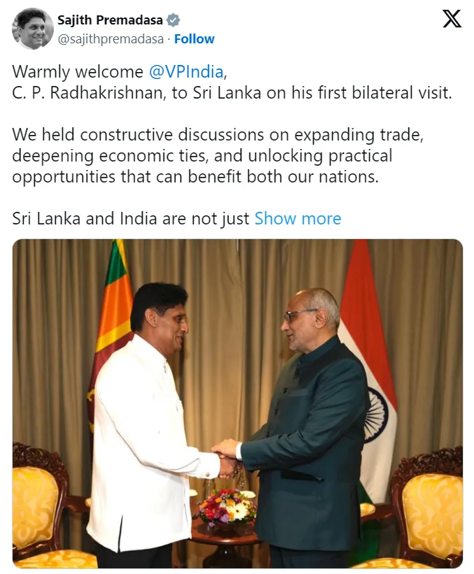 ලංකාවට පැමිණි ඉන්දීය උප ජනාධිපති කෙලින්ම විපක්ෂ නායක හමු වෙයි