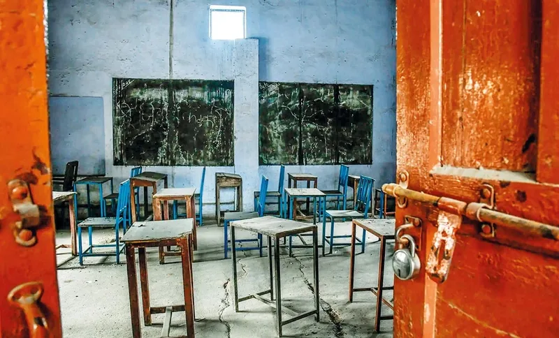 දරුවන්ගෙන් මුදල් එකතු කිරීම නීති විරෝධී වැඩක්..!