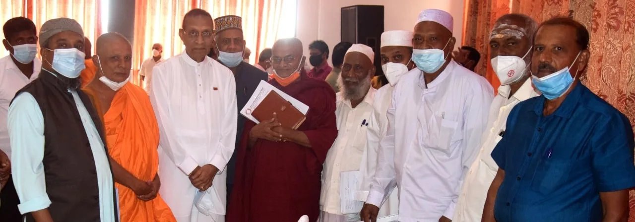 නූපන් පරපුරට සෞභාග්යමත් රටක් දායාද කර දෙමු..!