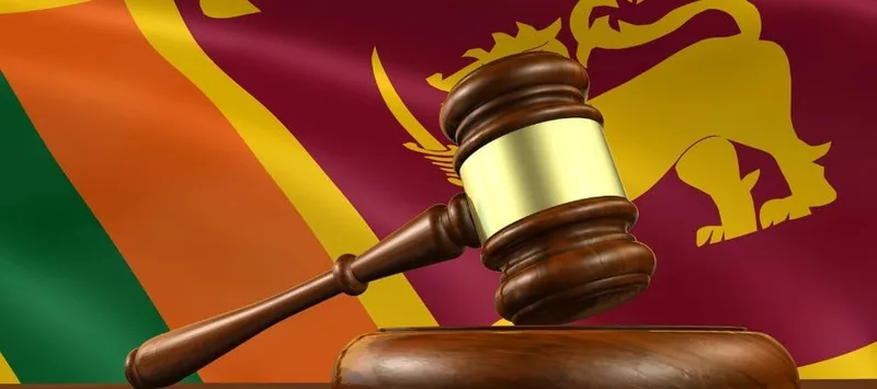 මහජන ජනවරම සහ අධිකරණයේ නීත්‍යනුකූලභාවය