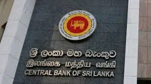 විදේශ සංචිතත් ඉහළ ගිහින්