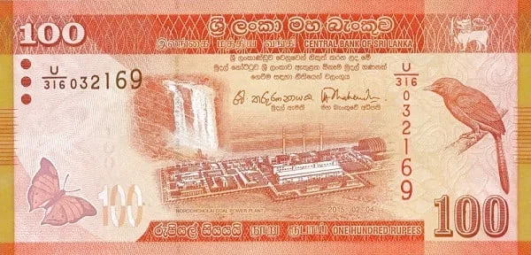 එජාප සාමාජිකත්වයේ මිලත් සියයට 400 කින් නැගලා
