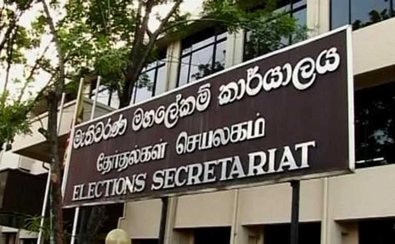 තැපැල් ඡන්ද අයදුම්පත් 78403ක් ප්රතික්ෂේපයි