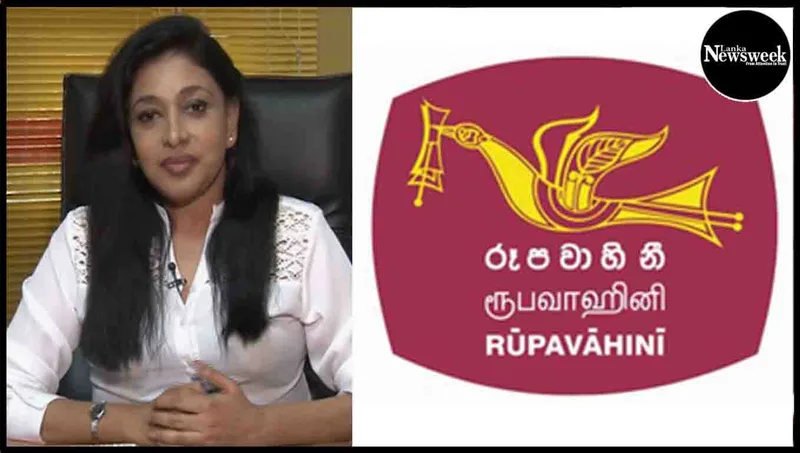 ජාතික රූපවාහිනිය බංකොලොත්..!