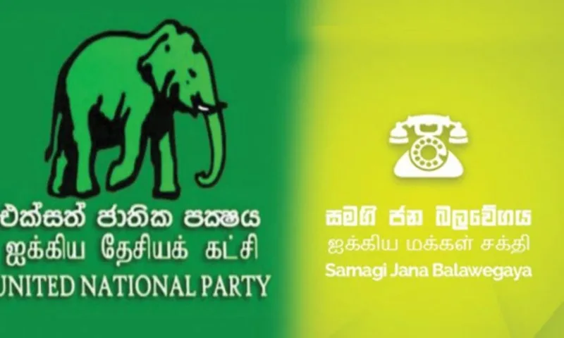 එජාප සංවත්සරයට සජබෙන් මහලේකම් විතරක් එයි..?