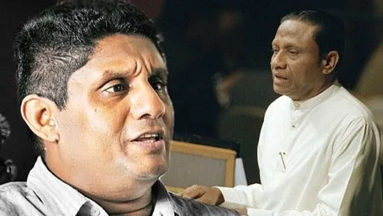 සජිත් එජාප නියෝජ්ය නායක ධූරයෙන් ඉල්ලා අස්වෙයි