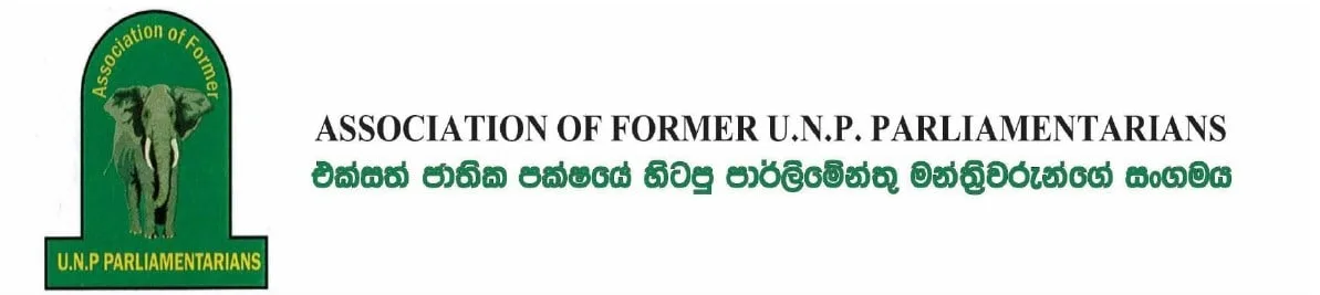 එජාප හිටපු මන්ත්රීවරු රනිල්ගේ රෙදි ගලවති