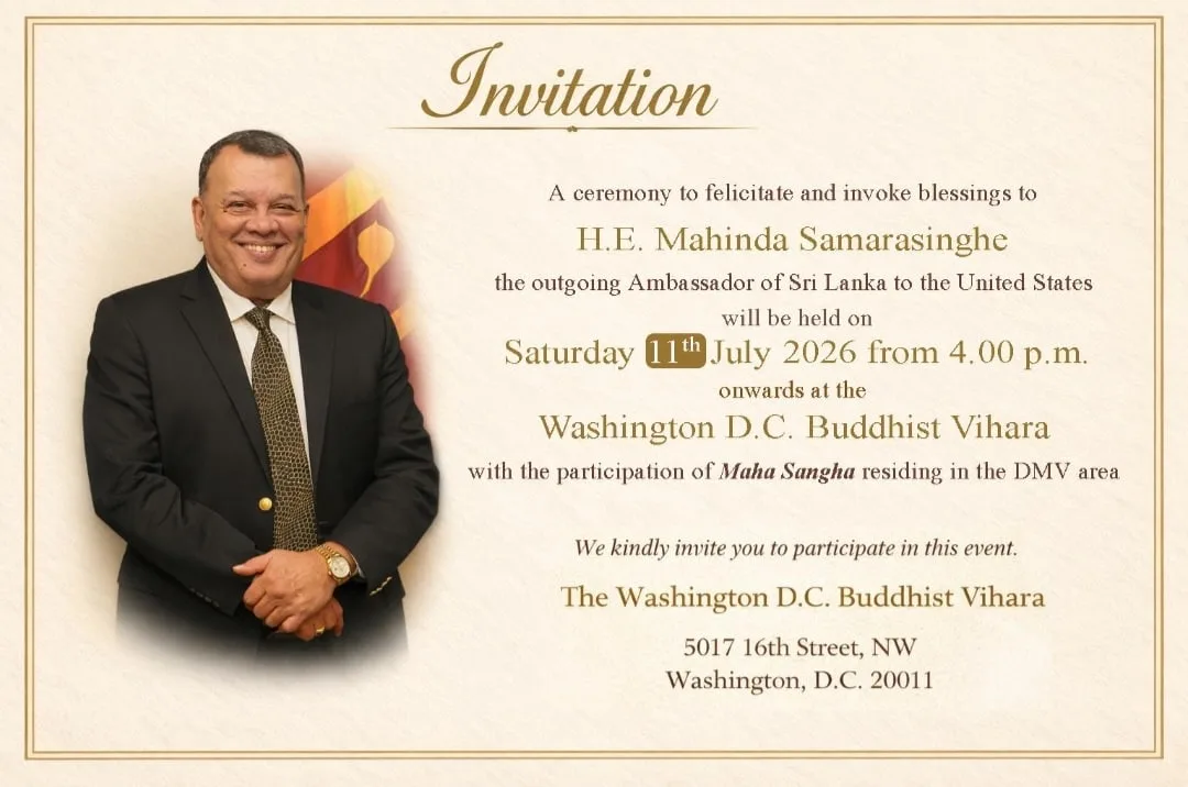 ඇමරිකාවේ ශ්‍රී ලංකා තානාපති මහින්ද සමරසිංහට වොෂින්ටනයේ දී විශේෂ සමු දීමක්..!