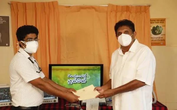 අම්පාර පානම රෝහලට අත්යවශ්ය රෝහල් උපකරණ පරිත්යාගයක්..!