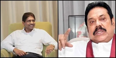 සජිත්ගේ ලැයිස්තුව මහින්දට විකුණා අර්ල් ආණ්ඩුවට පනී