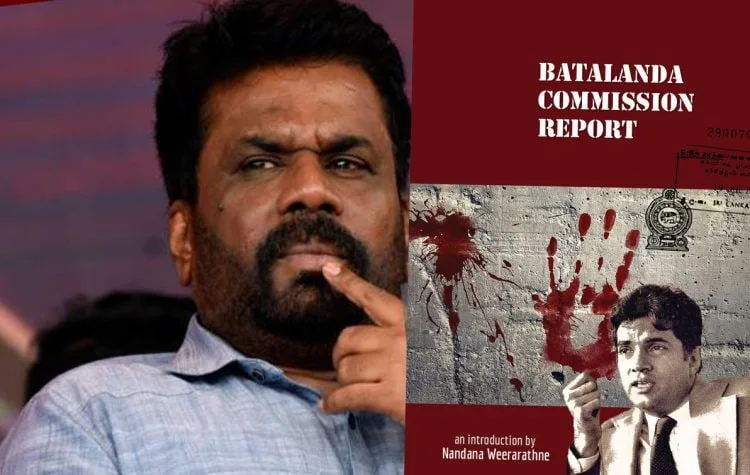 ජවිපෙ නිරුවත බටලන්දෙන් වැසිය හැකිද..?