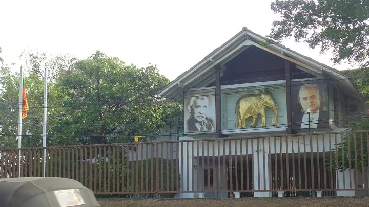 රනිල් ජනාධිපති වෙලත් සිරිකොතයි-එජාපයයි කොට උඩ