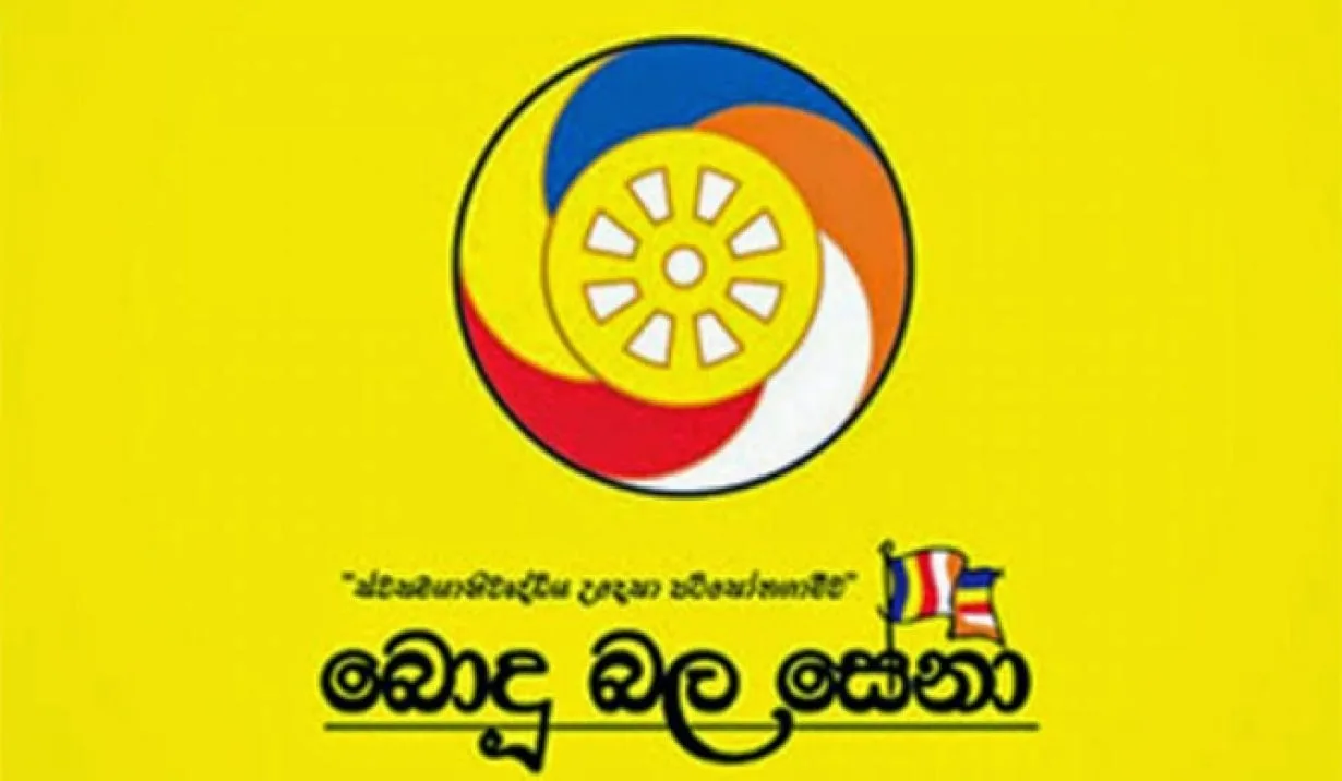 විපක්ෂ නායකයා ඉස්ලාම් අන්තවාදය පෝෂණය කළ හැටි මෙන්න..!