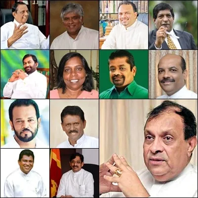 එජාපය පාළු සුසානයක් වෙලා