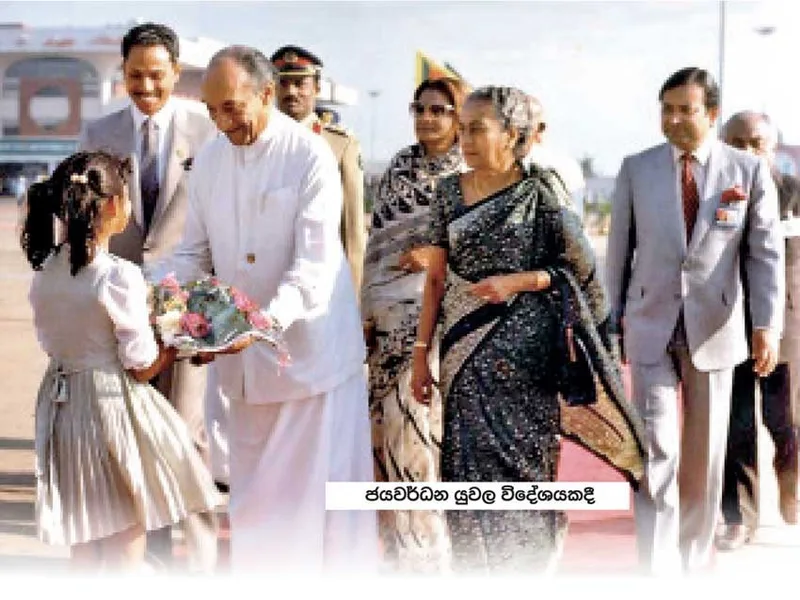 දිසාපාමොක් නොදුටු සරස්වතිය - එලීනා ජයවර්ධන