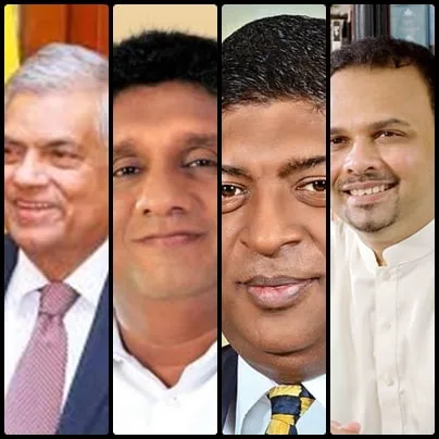 හැත්තෑ හතේ අලි මන්තරය