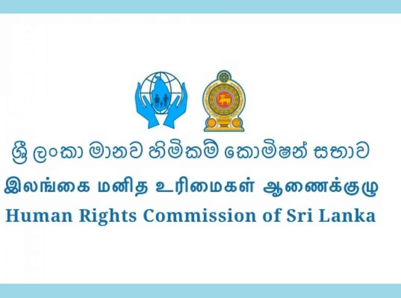 මූලික මිනිස් අයිතිවාසිකම් ගැන ප්රබල තීන්දුවක් - පොලීසියට හිතුමතේ වැඩ කරන්න බෑ