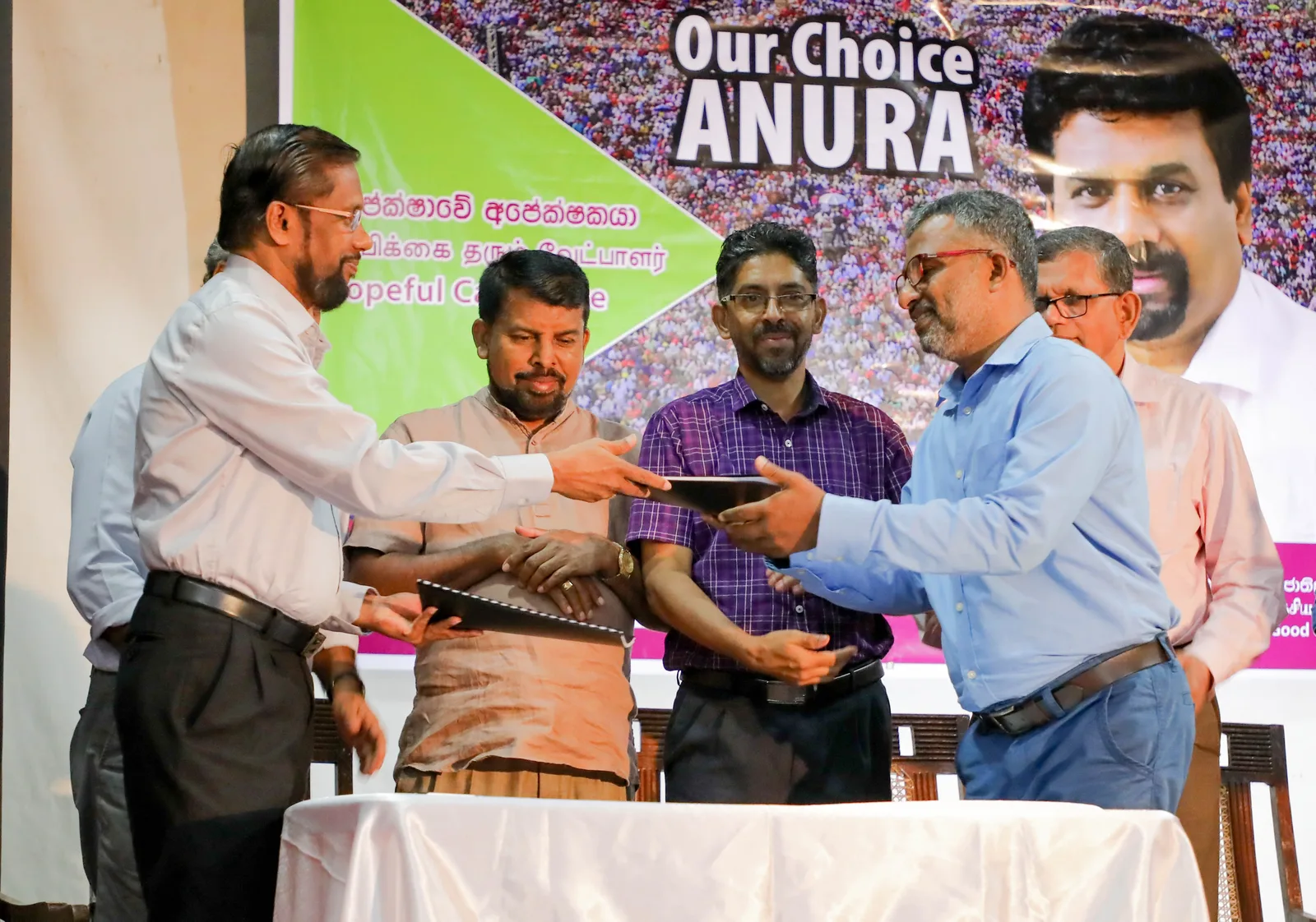 යහ පාලන ජාතික පෙරමුණේ සහය අනුර කුමාරට..!