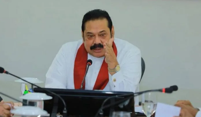 රාජපක්ෂලා සහ සූර පප්පලා
