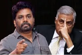 පොහොසත් රටක් - ලස්සන ජීවිතයක්