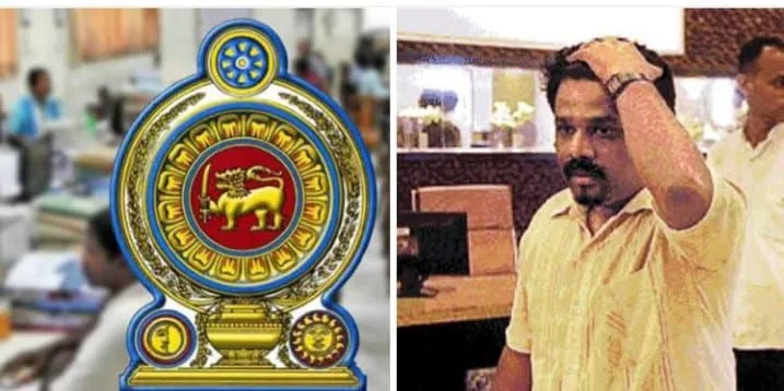 මාලිමාව රාජ්ය නිළධාරීන්ගේ කොදු කඩන හැටි