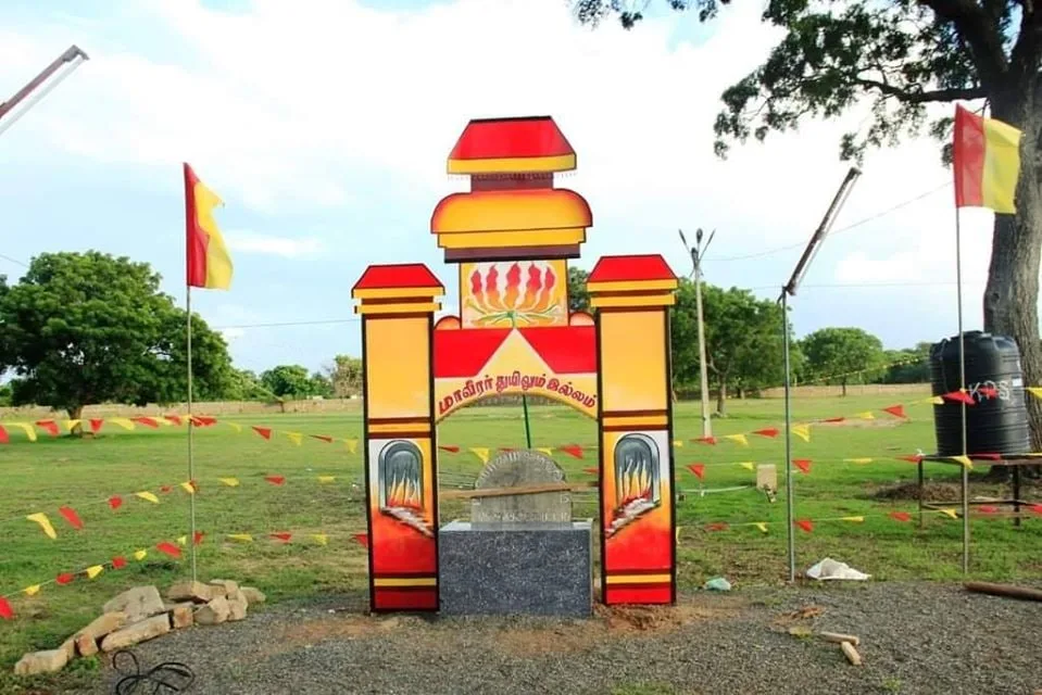 යාපනය සරසවි සිසුන්ට මහ විරු සැමරීම තහනම්