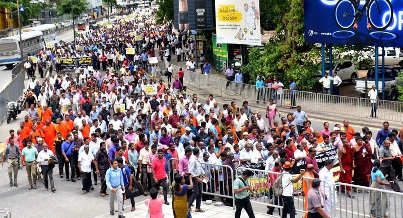 අශික්ෂිත වර්ජන..!