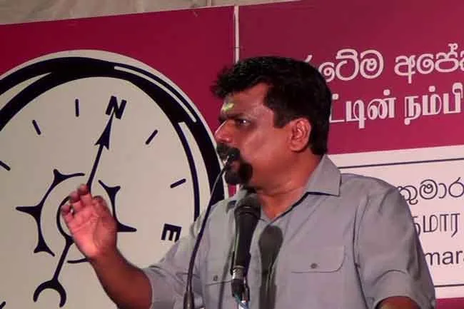 එයාල ලොකු පවුල් වල අය - අපි පොඩි පවුල් වල අය