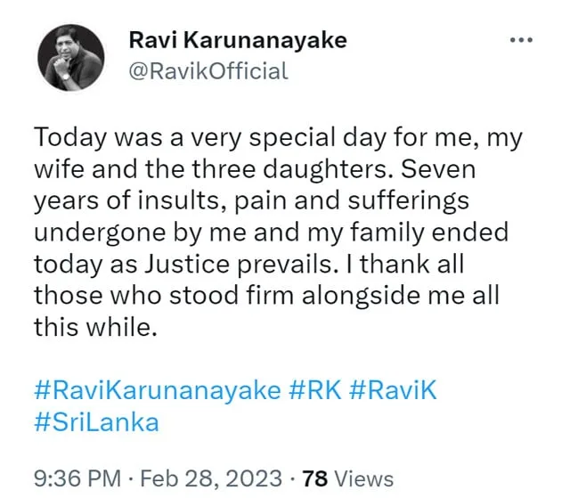 රවී සංවේදී වෙයි..!!!