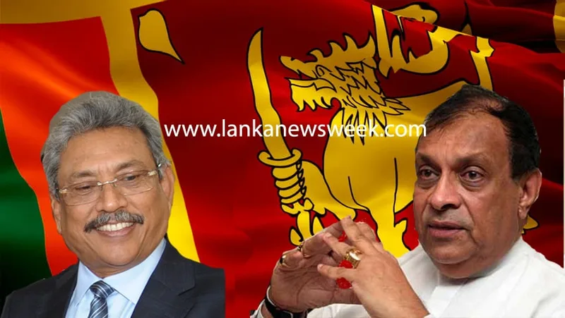 විදේශ සේවා අරමුදලේ බිලියන 14න් රට විරුවන් ගෙන්වනු