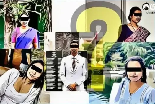 කොළඹ පාසලේ සිසු - ගුරු පෙමේ ඇත්ත නැත්ත මෙන්න