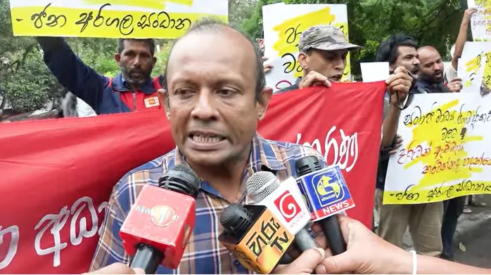 ආණ්ඩුවේ අධ්යාපන ප්රතිසංස්කරණවලට පෙරටුගාමීනුත් එරෙහි වෙයි