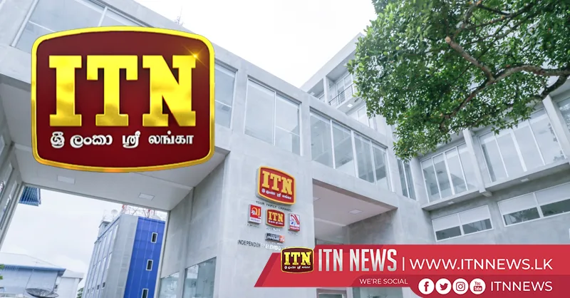 ITN සභාපතිකමට යුද්ධයක්