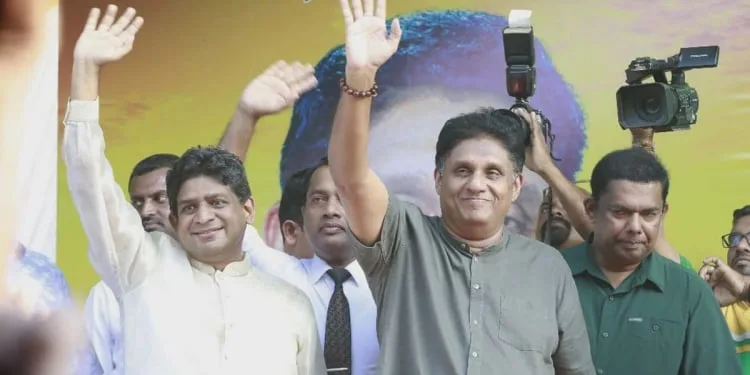 එජාපයේ නිර්මාතෘ ඩී එස්ගේ බළකොටුව සජබය ආක්රමණය කරයි