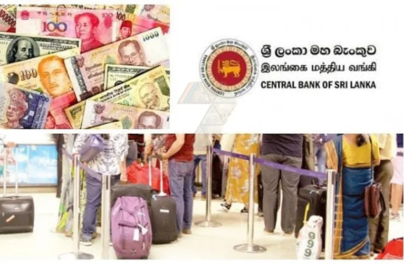 ජූලි මාසය අවසානයේදී විදේශ අංශය ධනාත්මකයි..!