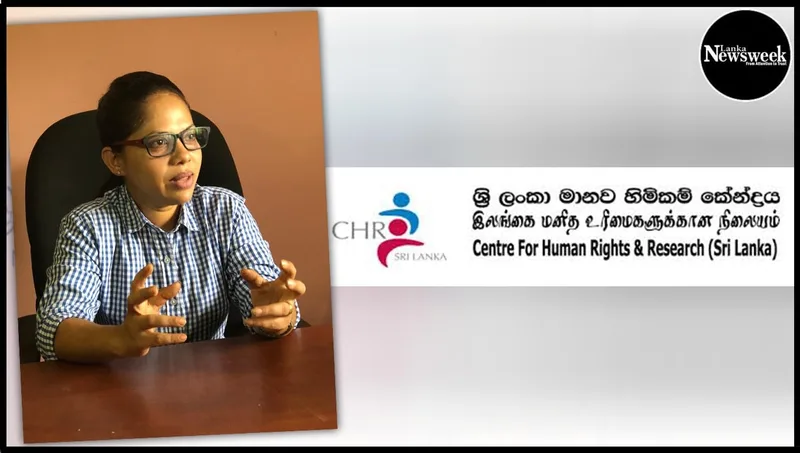 “බොරු ප්රදර්ශන එපා, මරණ දඩුවම ප්රකාශිත නීතියෙන් ඉවත් කරන්න”