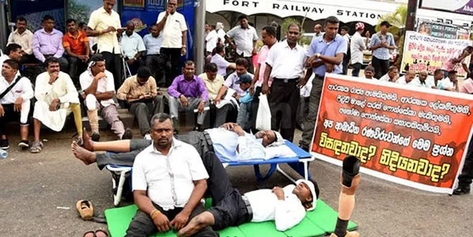 වැඩකරන ජනතාවගේ ශාපය..!
