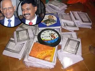 සිල් රෙද්දට මුවා වී ඒකාධිපති රෙජීමය 2015 දී රාජ්‍ය සම්පත් උලා කෑවේ මෙහෙමයි