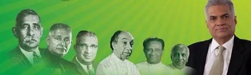 එජාපය සිංහල-බෞද්ධ ජාතික අභිලාශයේ සංඛේතය කියන්නේ කට කහනවට ද..?