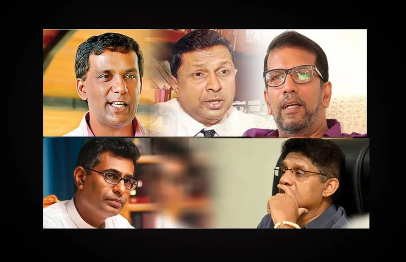 සජිත් ශිරාල්වයි-මෛත්‍රීවයි-කීර්තිවයි එළවයි