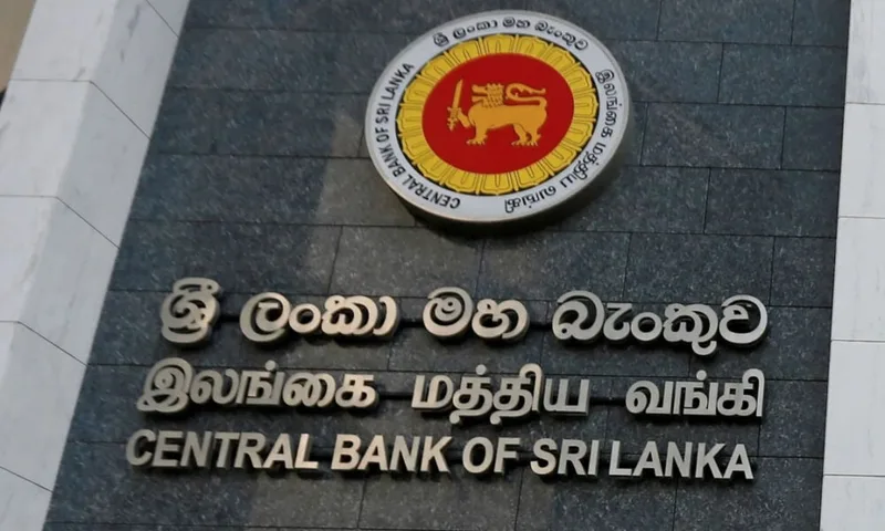 ආර්ථික වර්ධනය අවිනිශ්චිත බව මහා බැංකුව කියයි